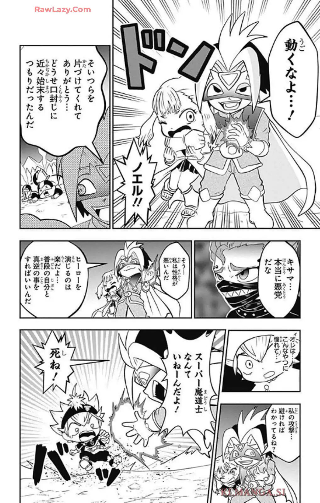 P36