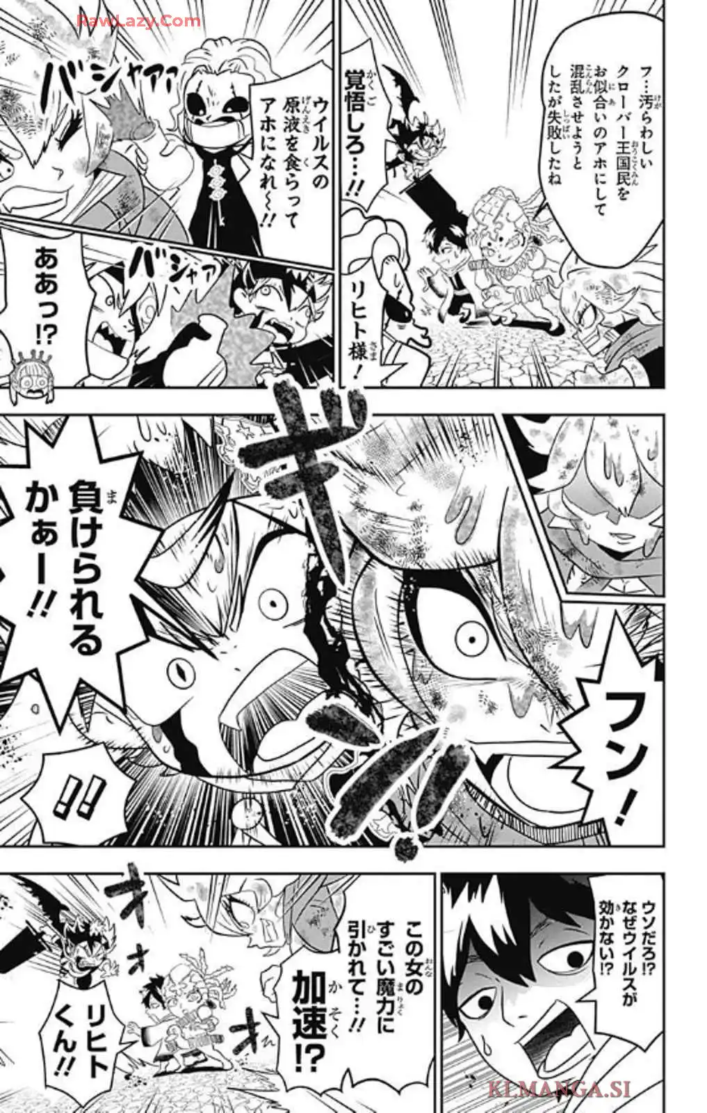 P41