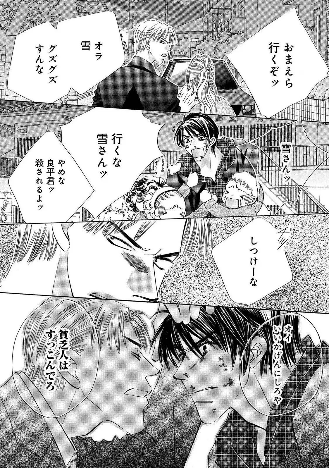 P36
