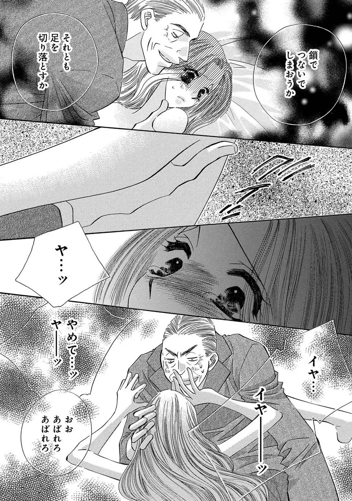 P42