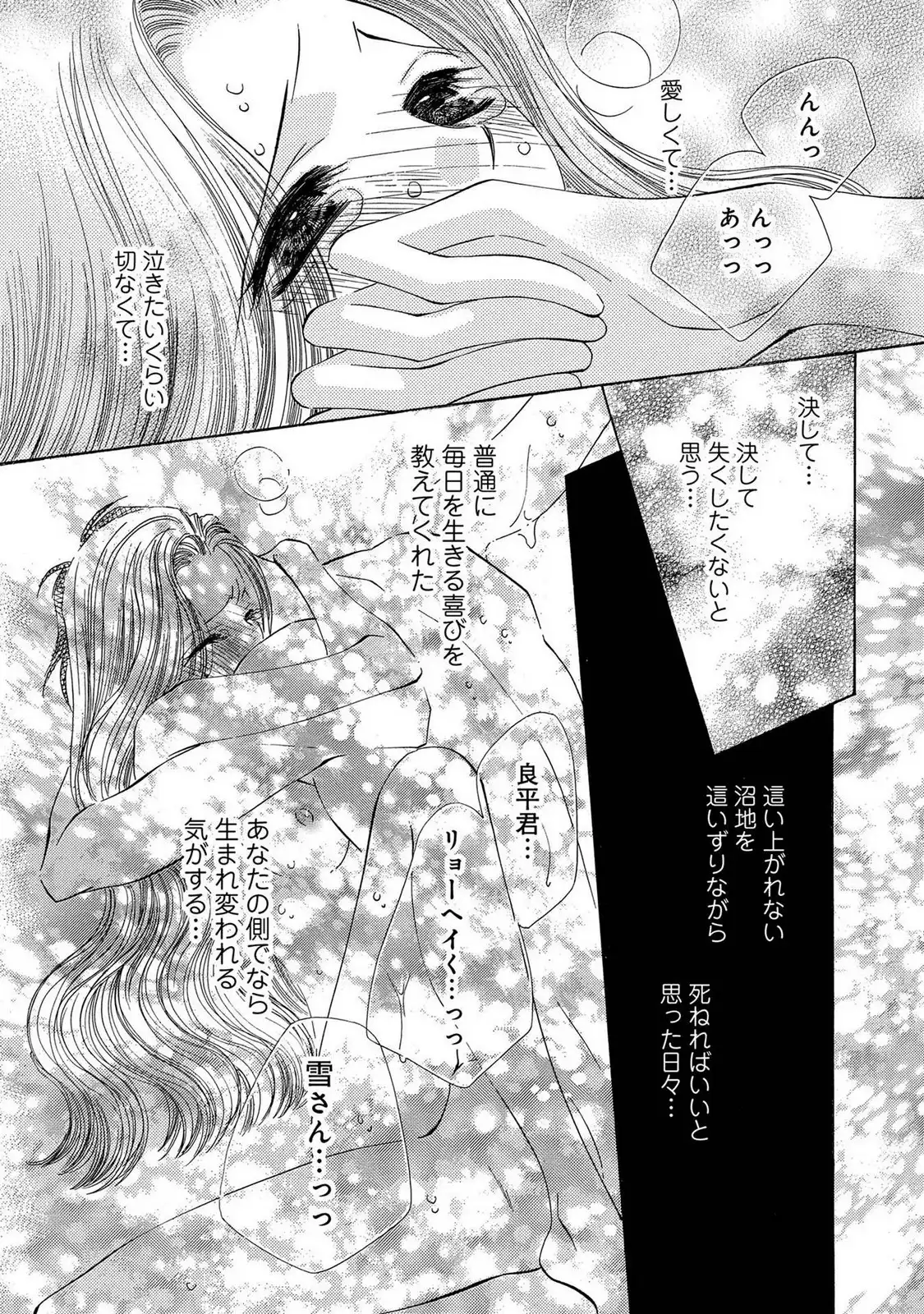 P59