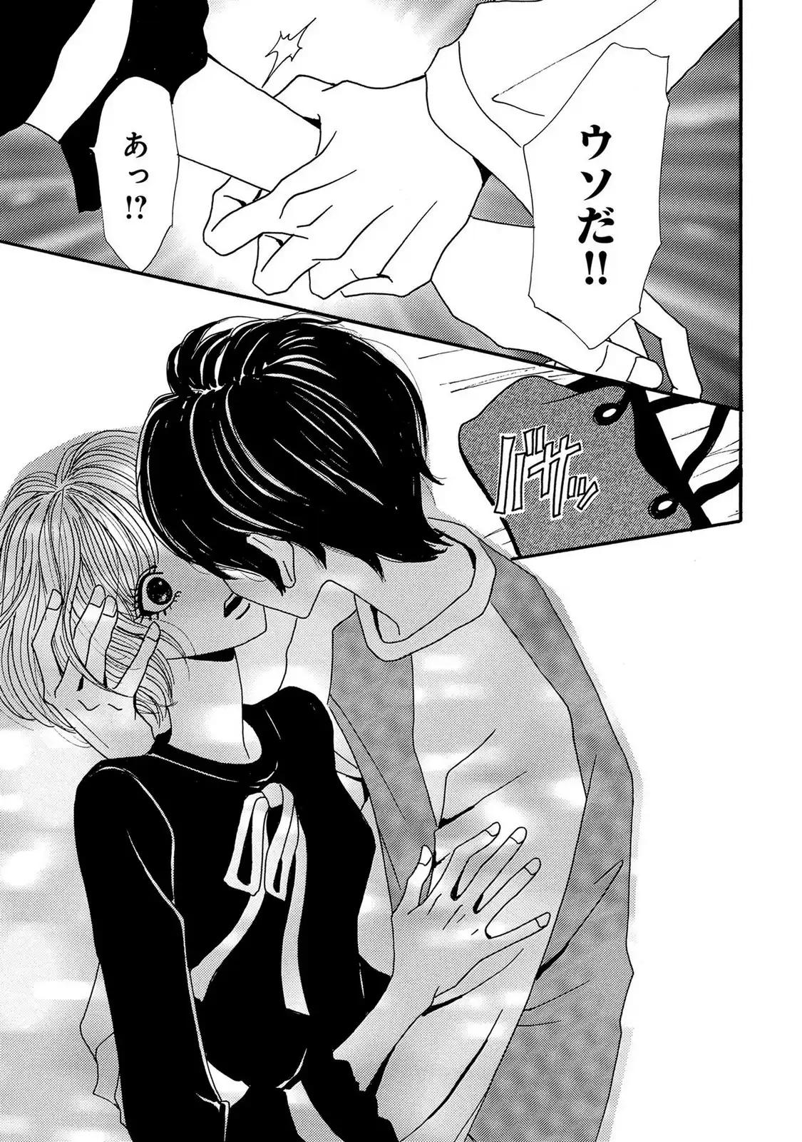 P33
