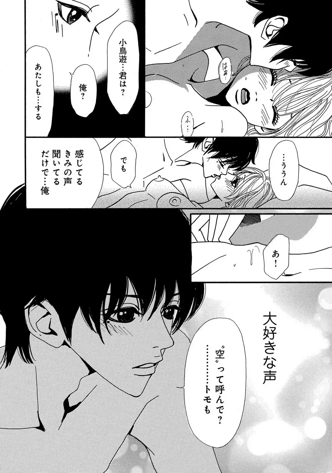 P56
