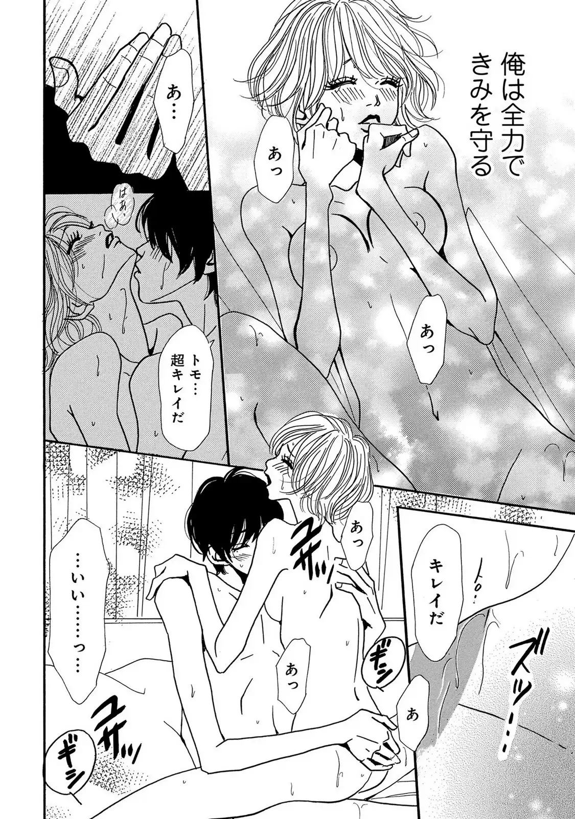 P58
