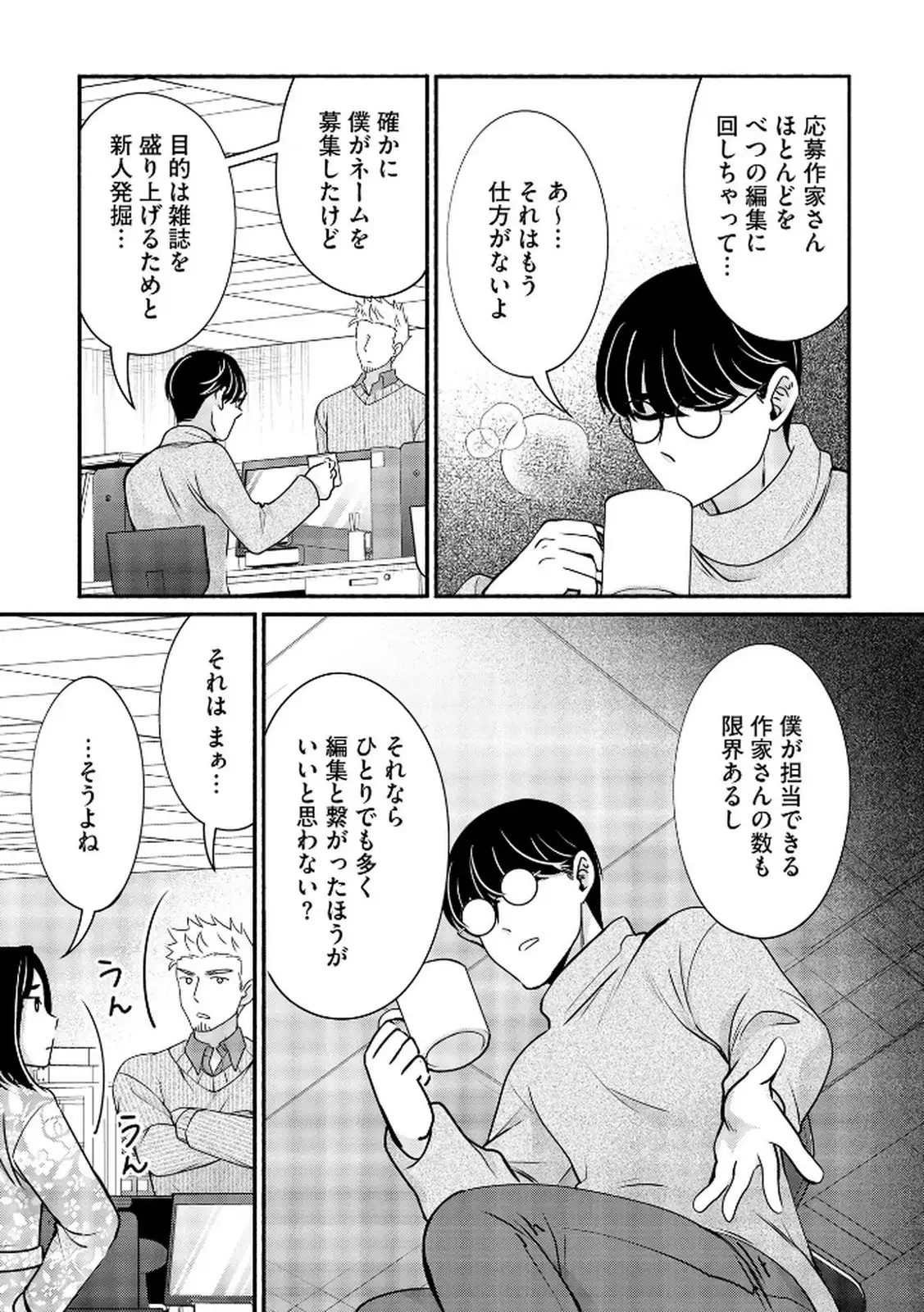 P15
