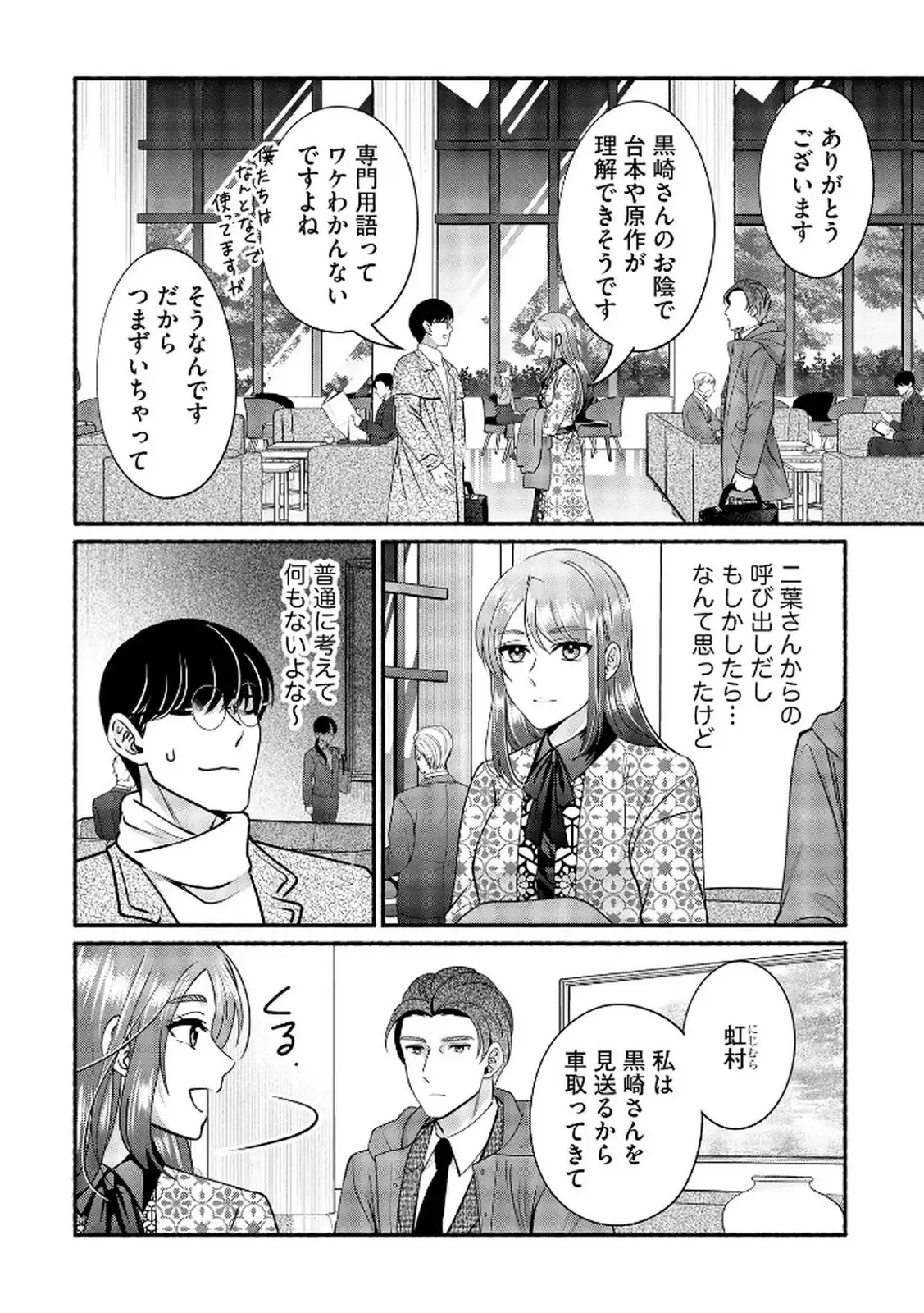 P22