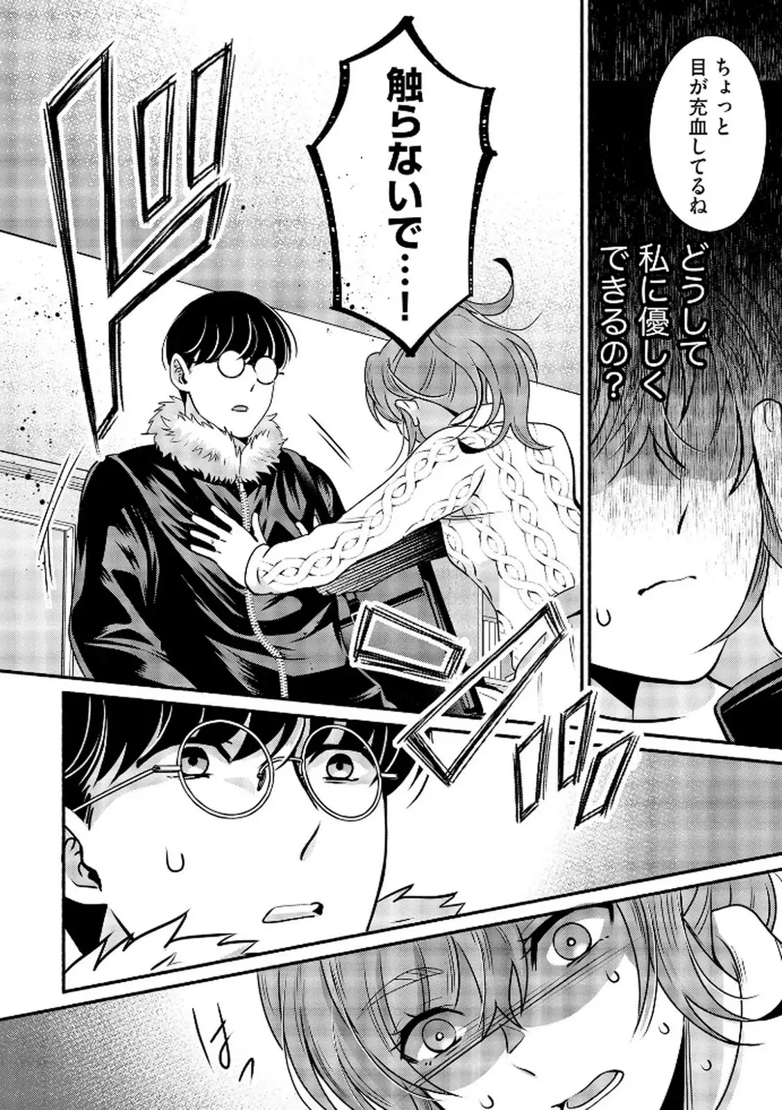 P20