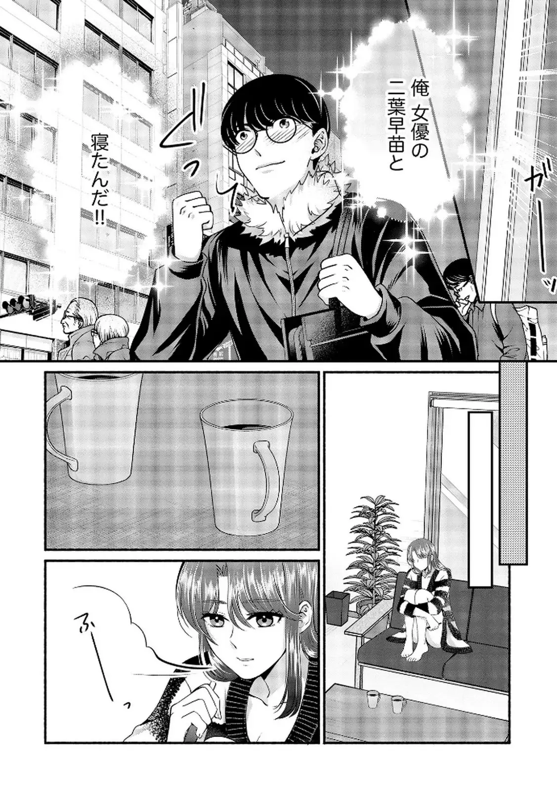 P4