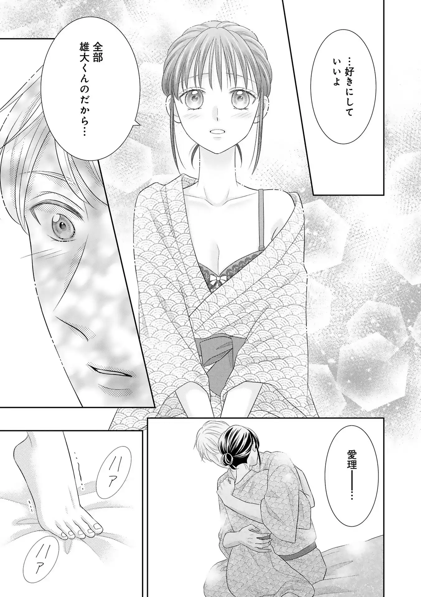 P13