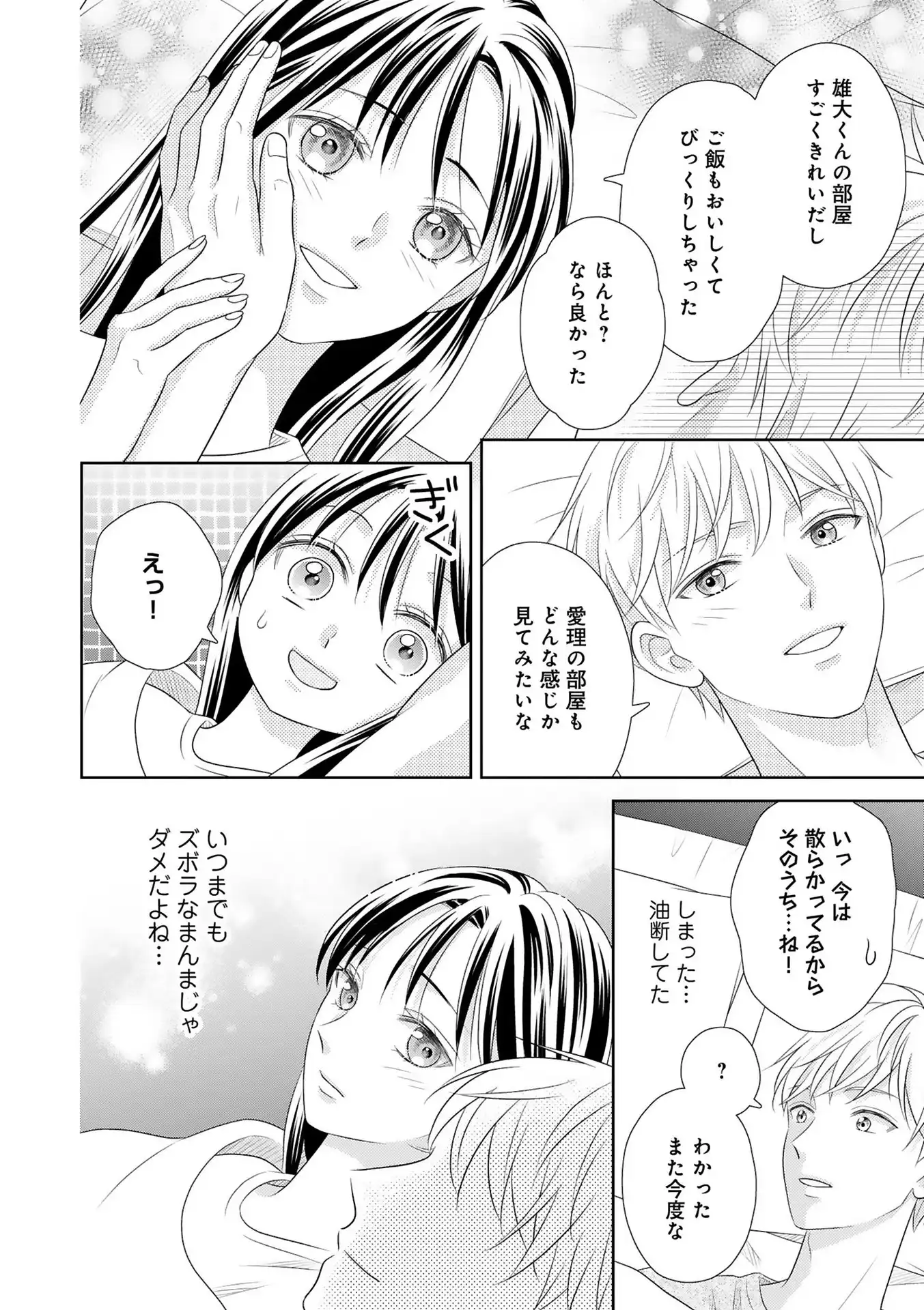 P28
