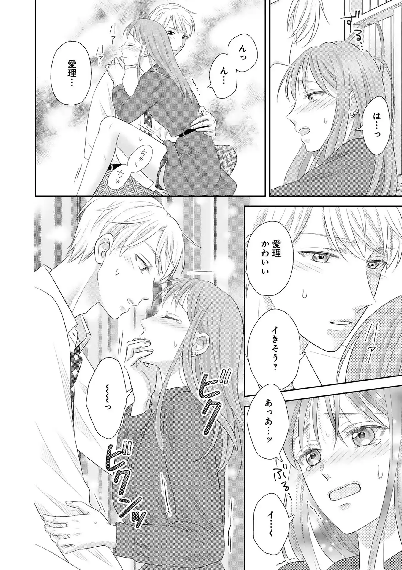 P26
