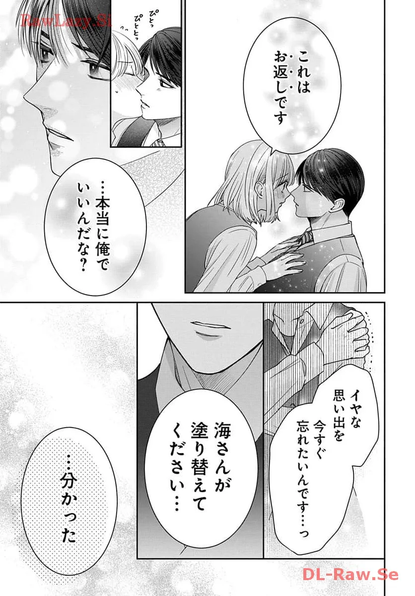 P31