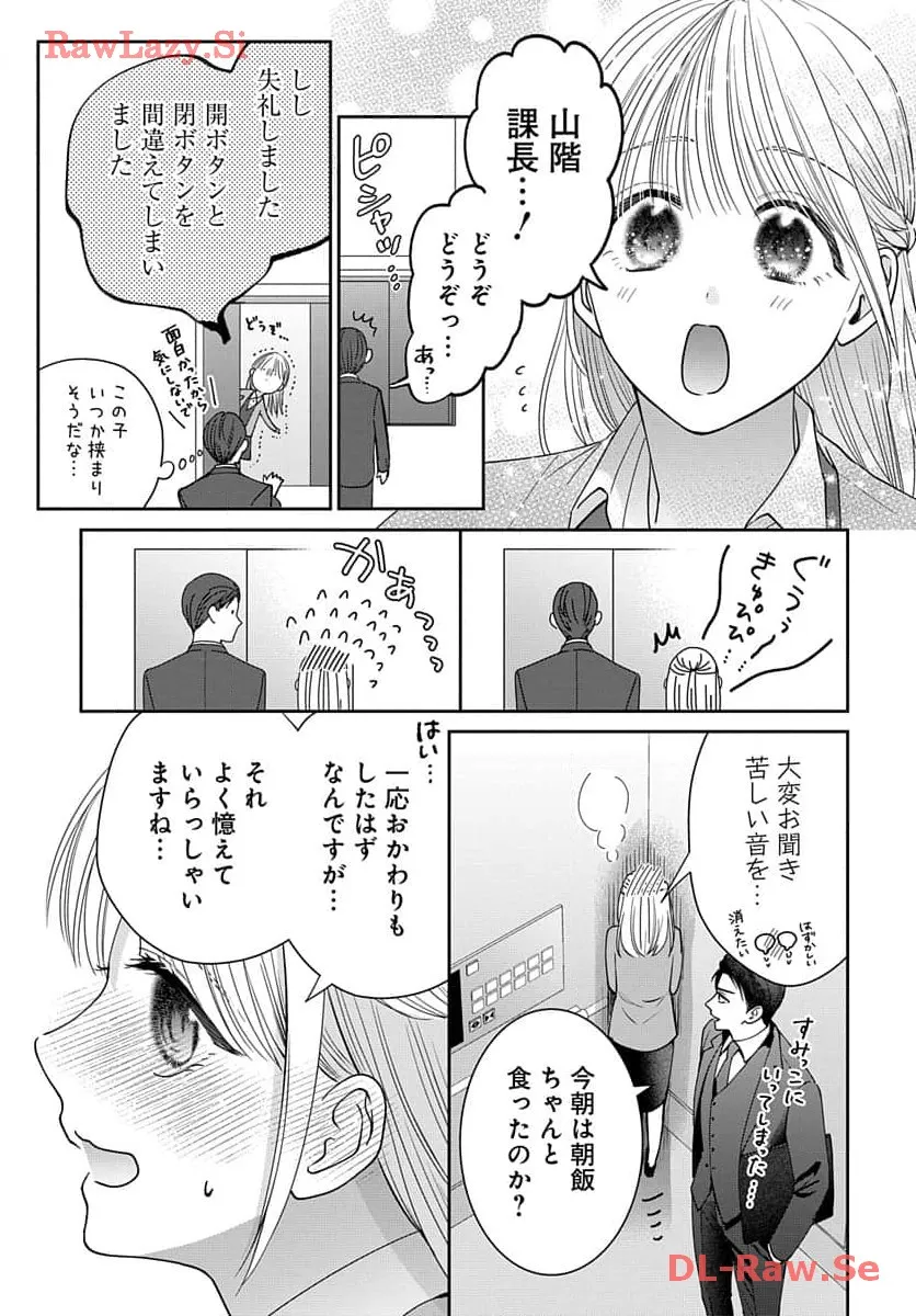 P21