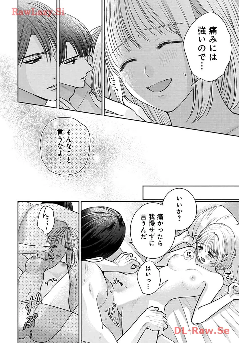 P42