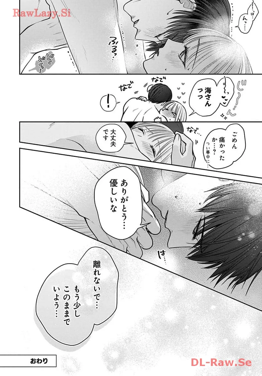 P46