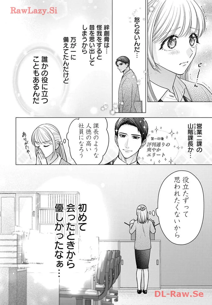 P36