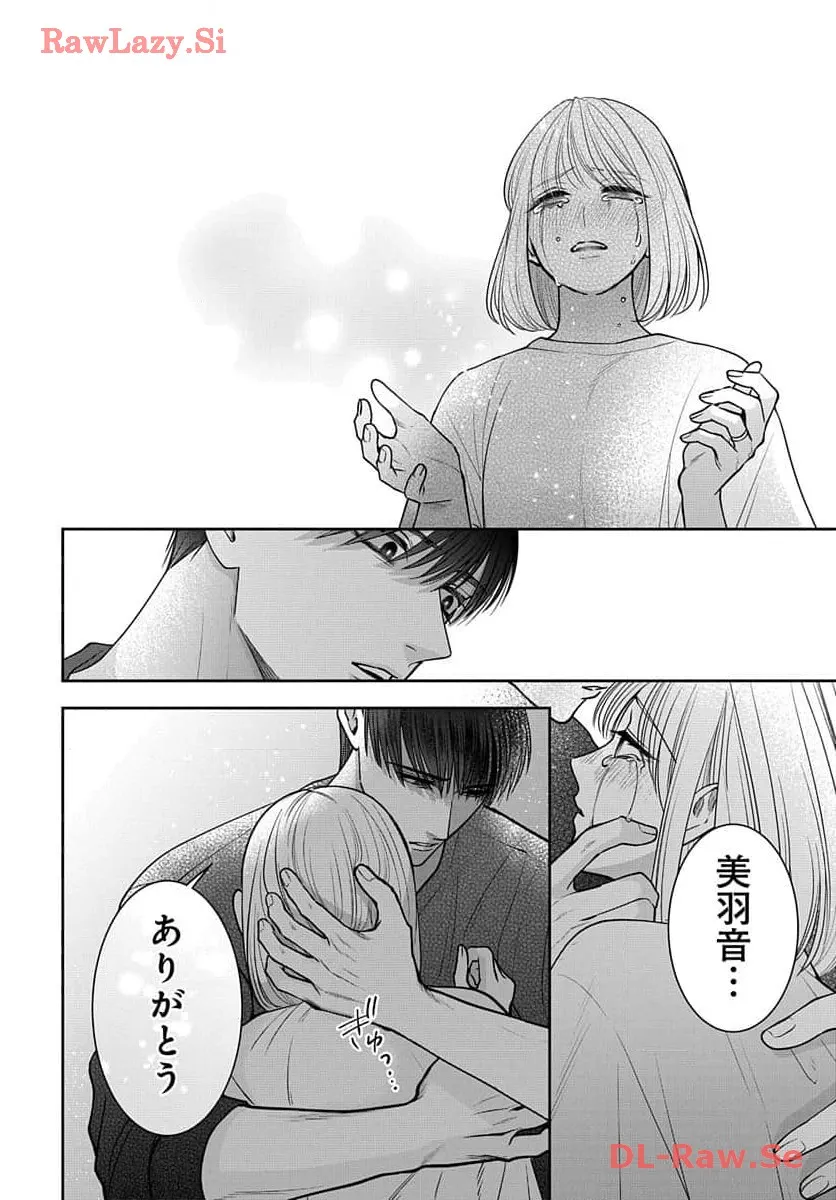 P38