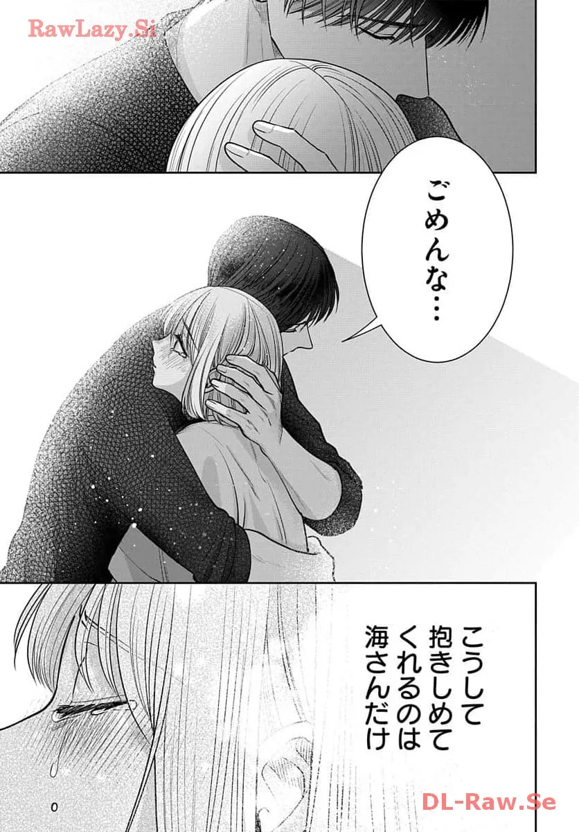 P39