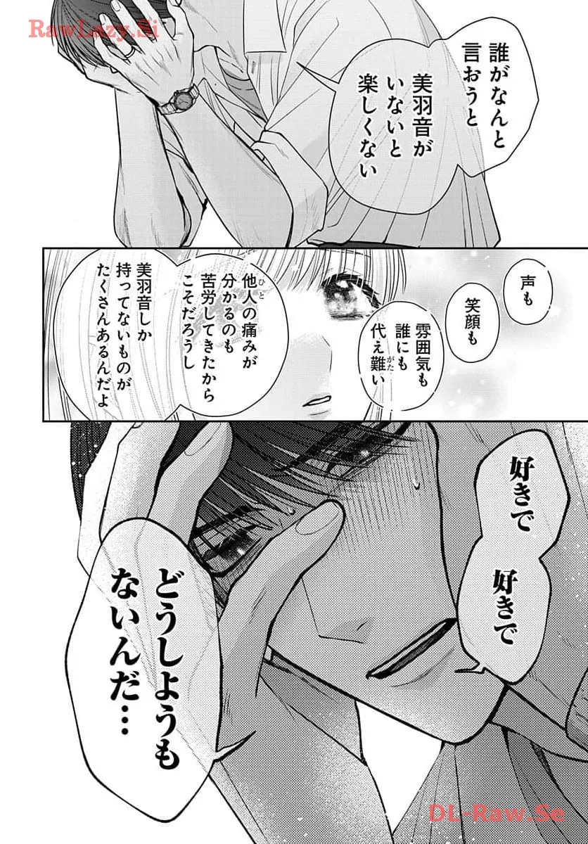 P32