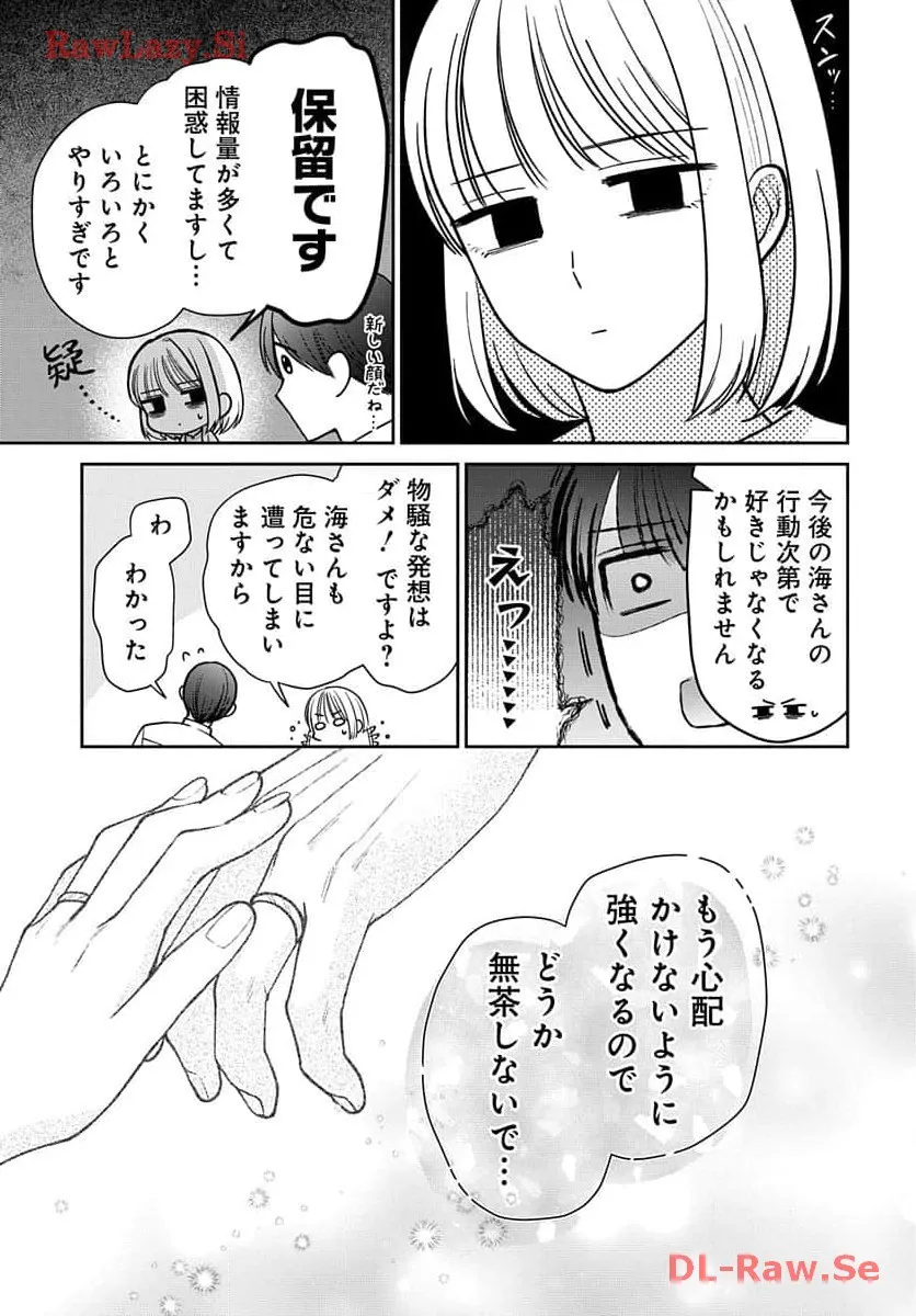 P35