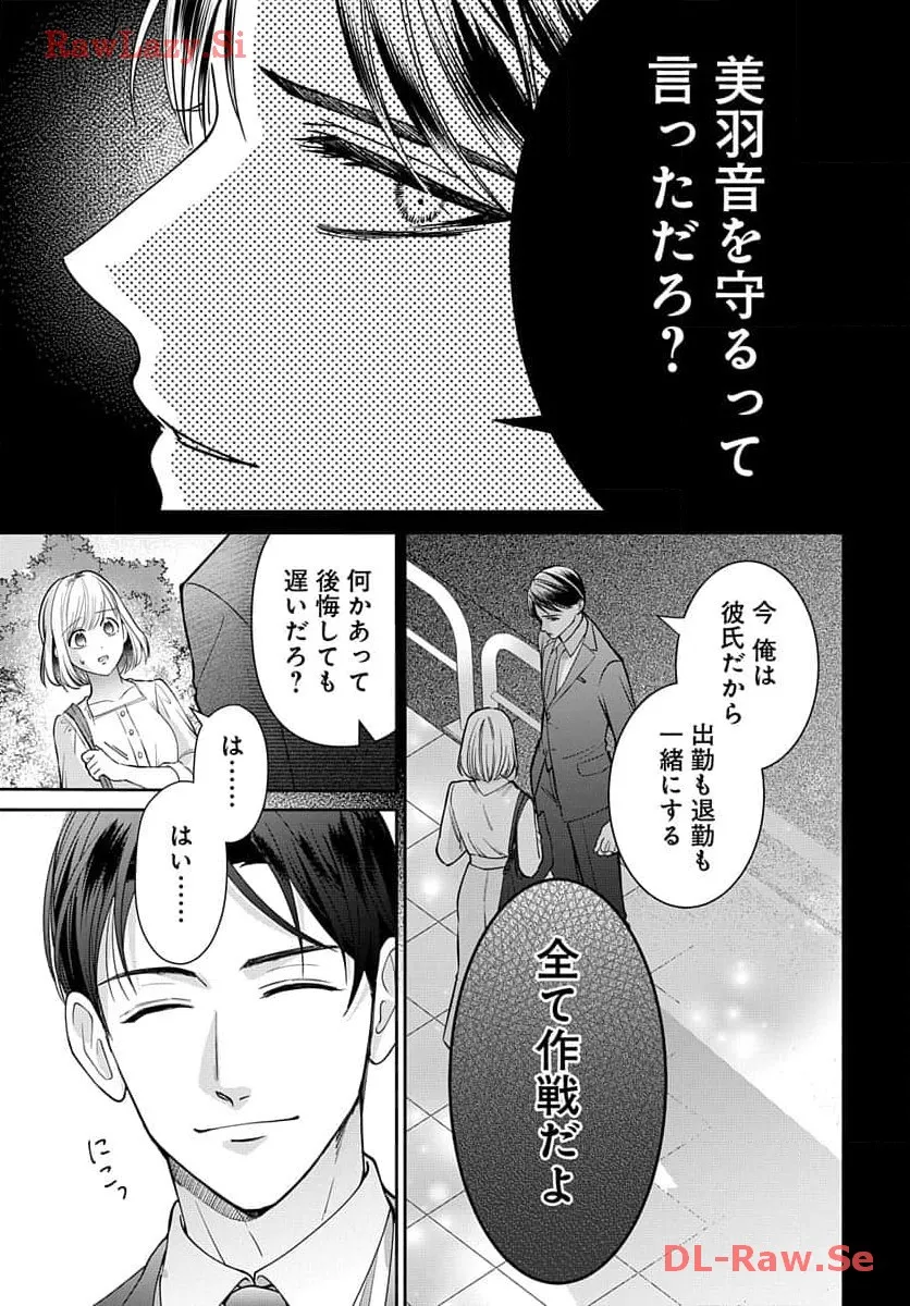 P17