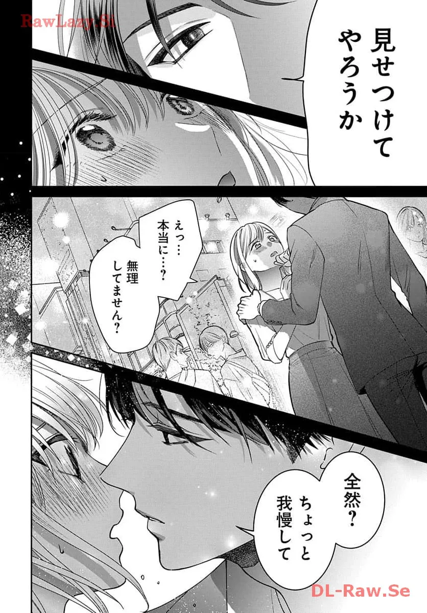 P32