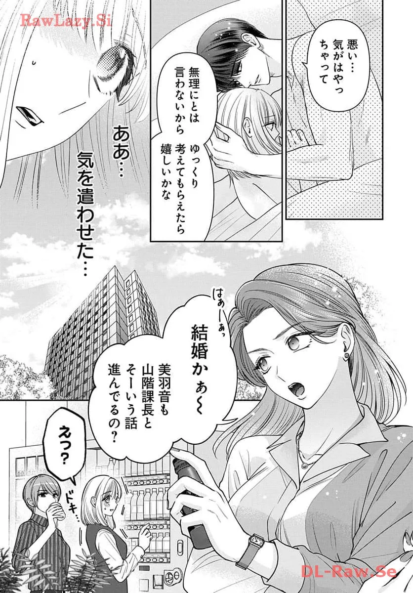 P21