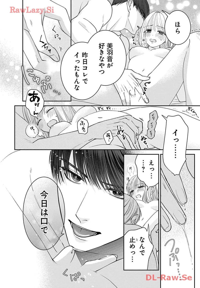 P18