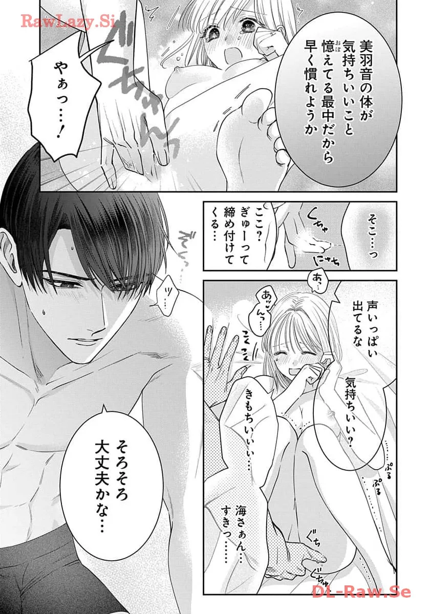 P21