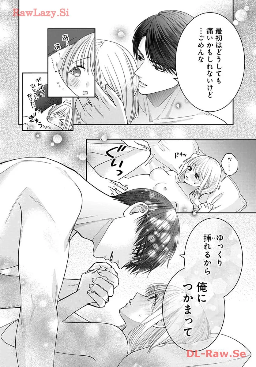 P24