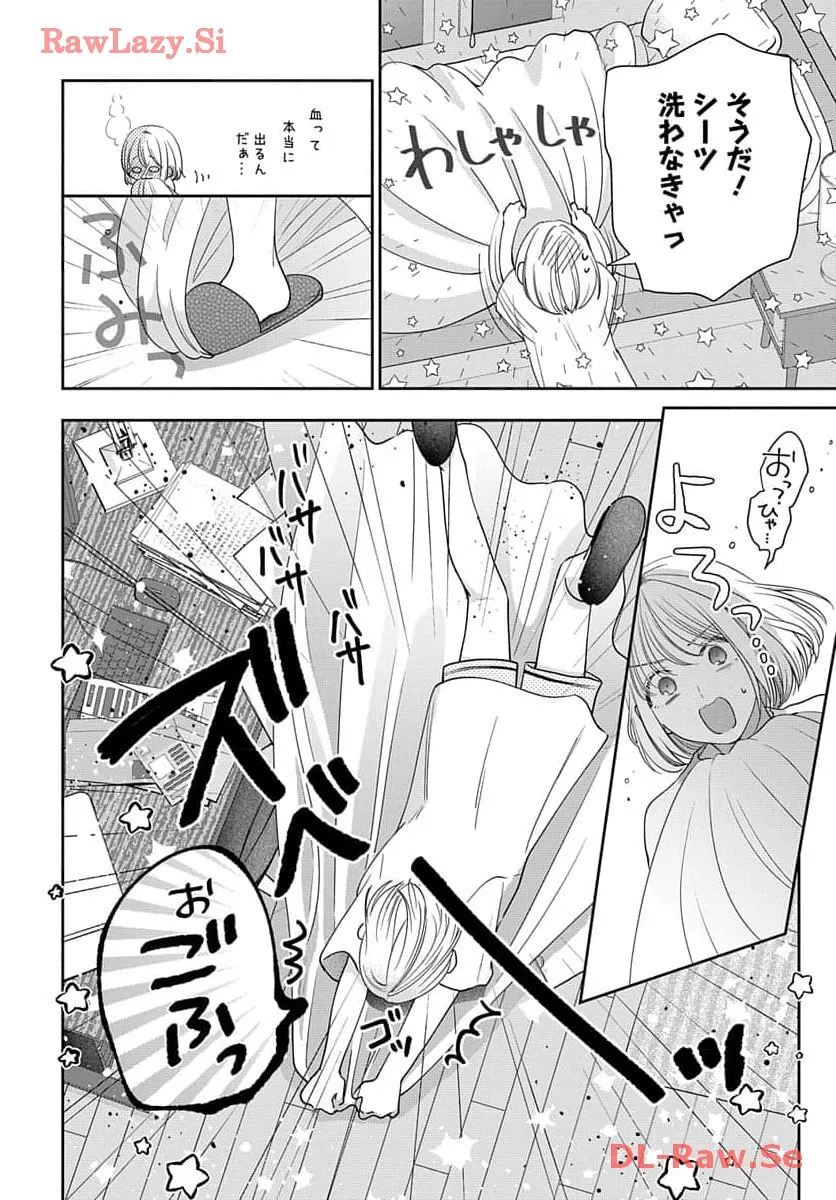 P36