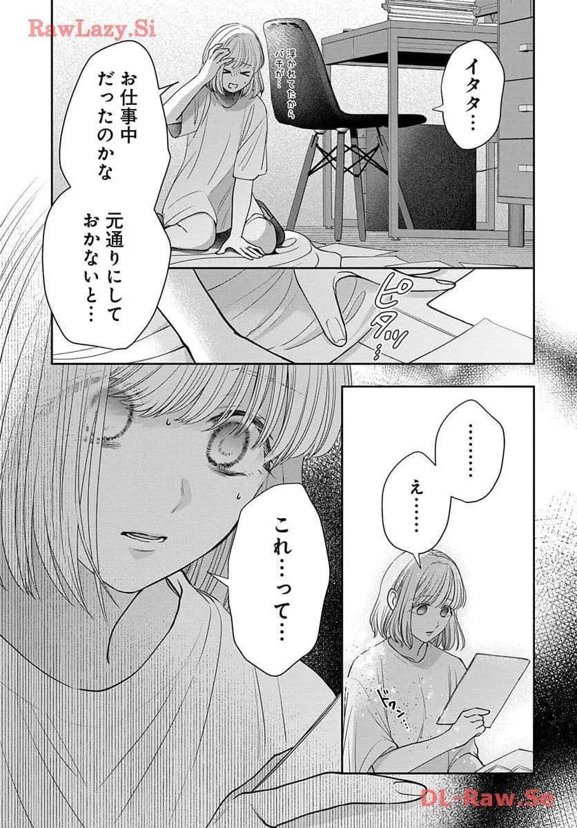 P37