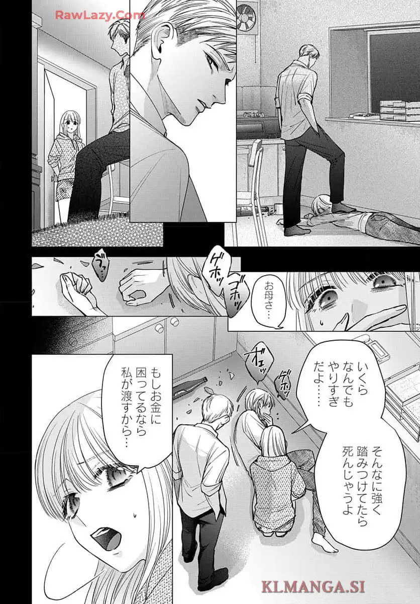 P28