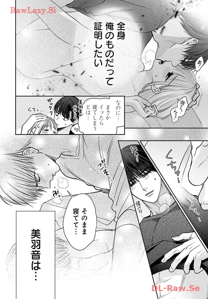 P26