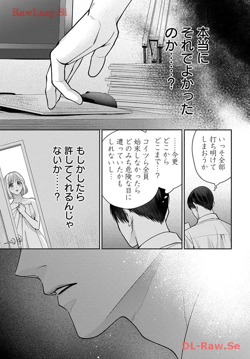 P31