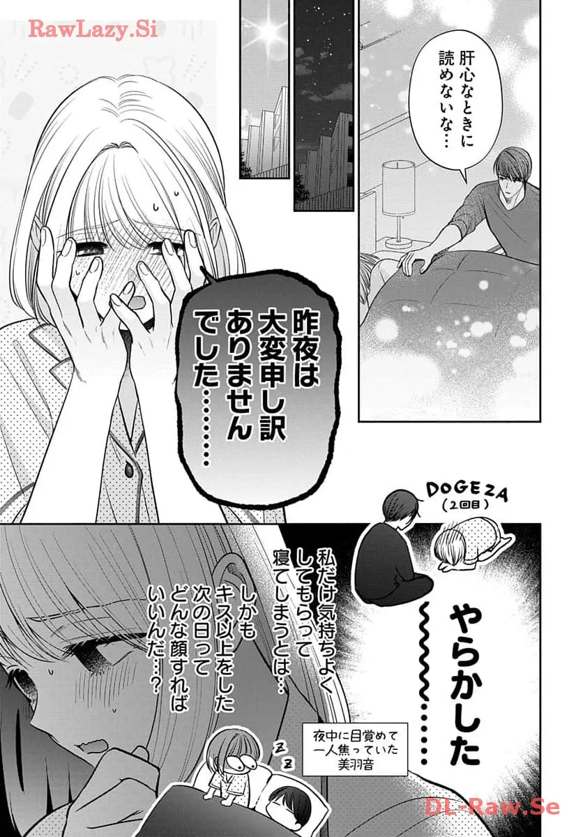 P38