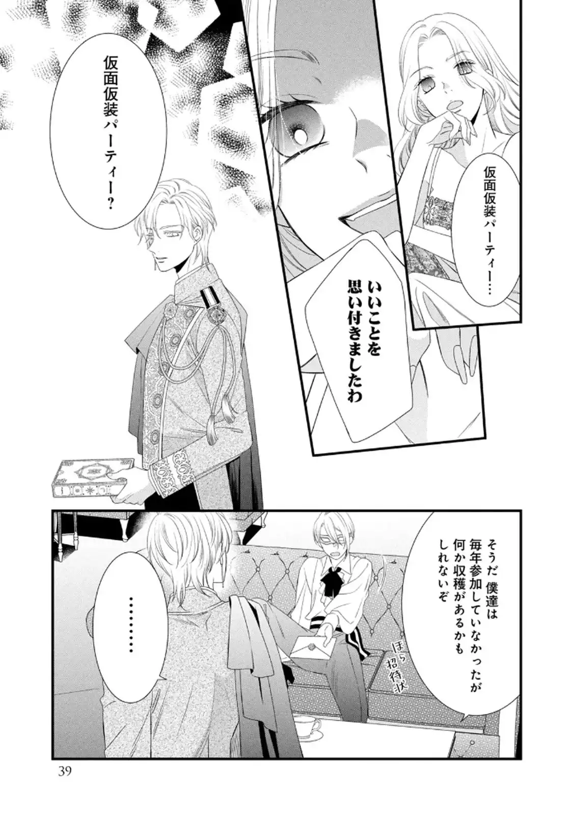 P35