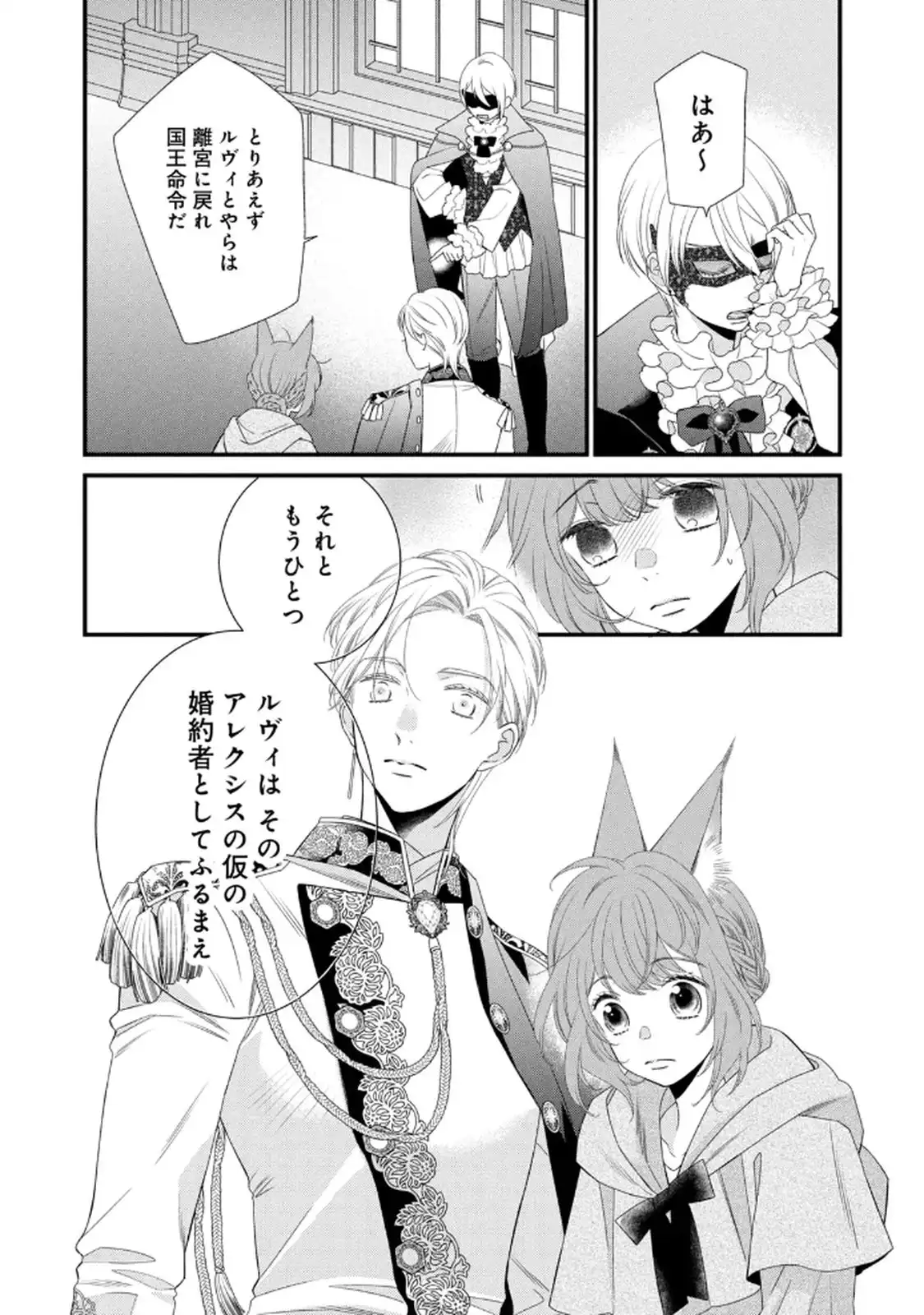 P33