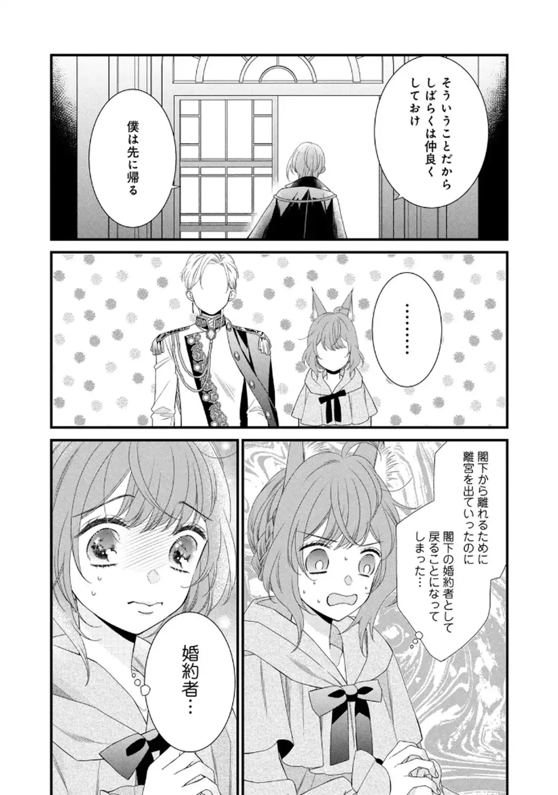 P35