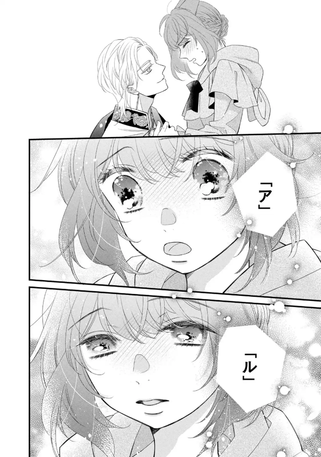 P38