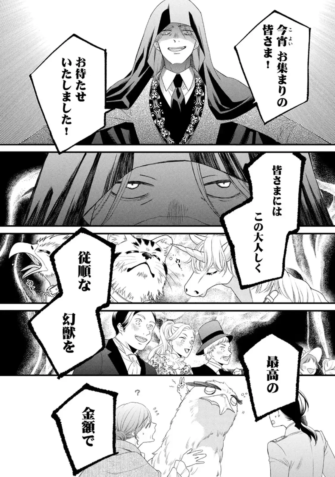 P34