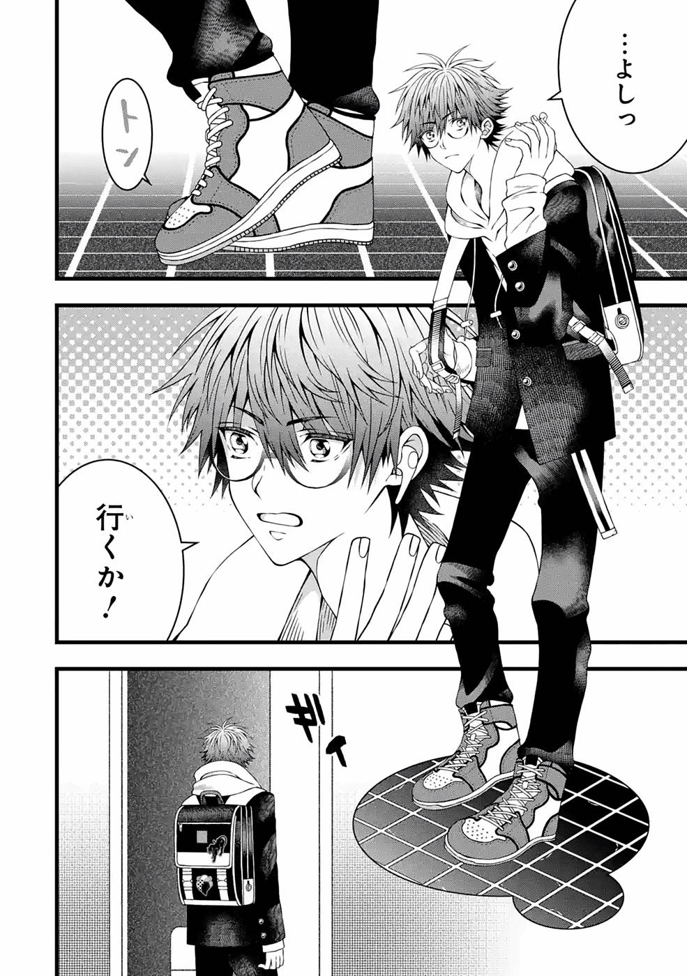 P6