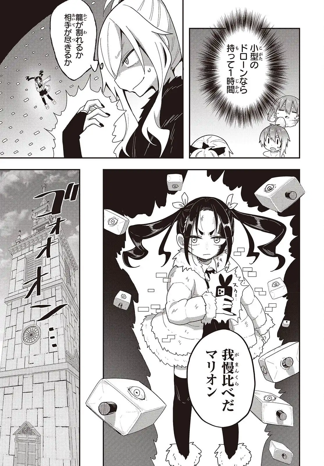 P33