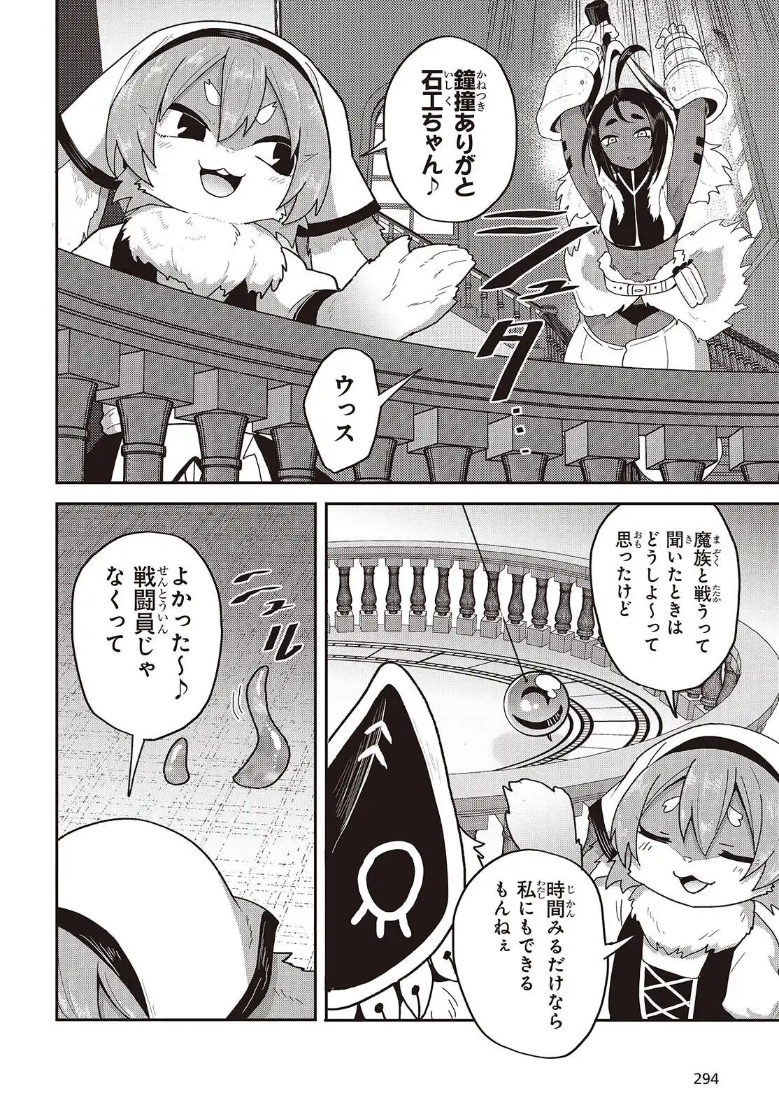 P34