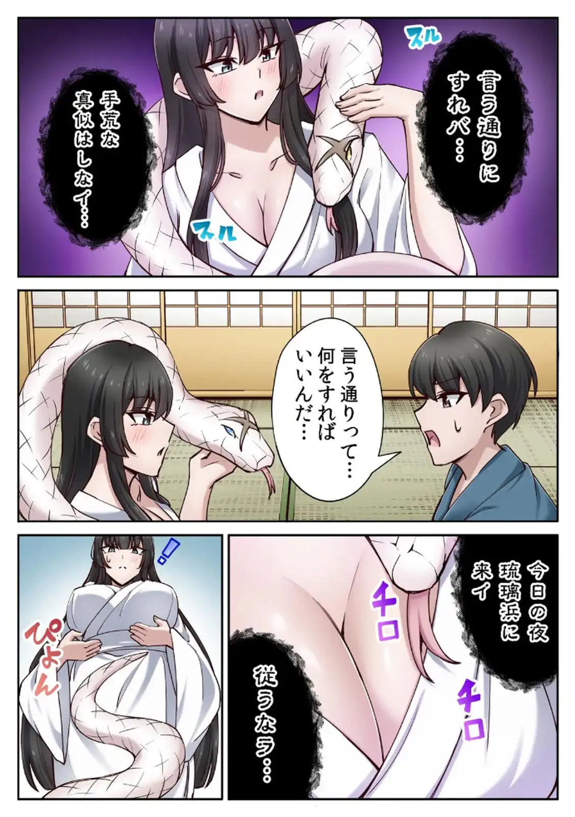 P15