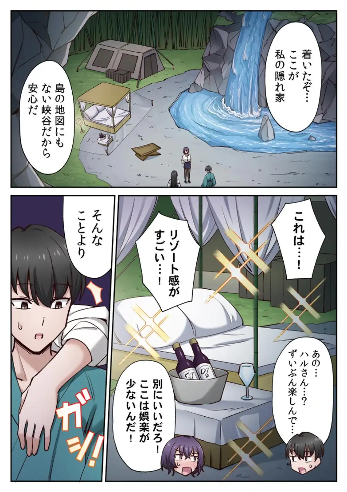 P12