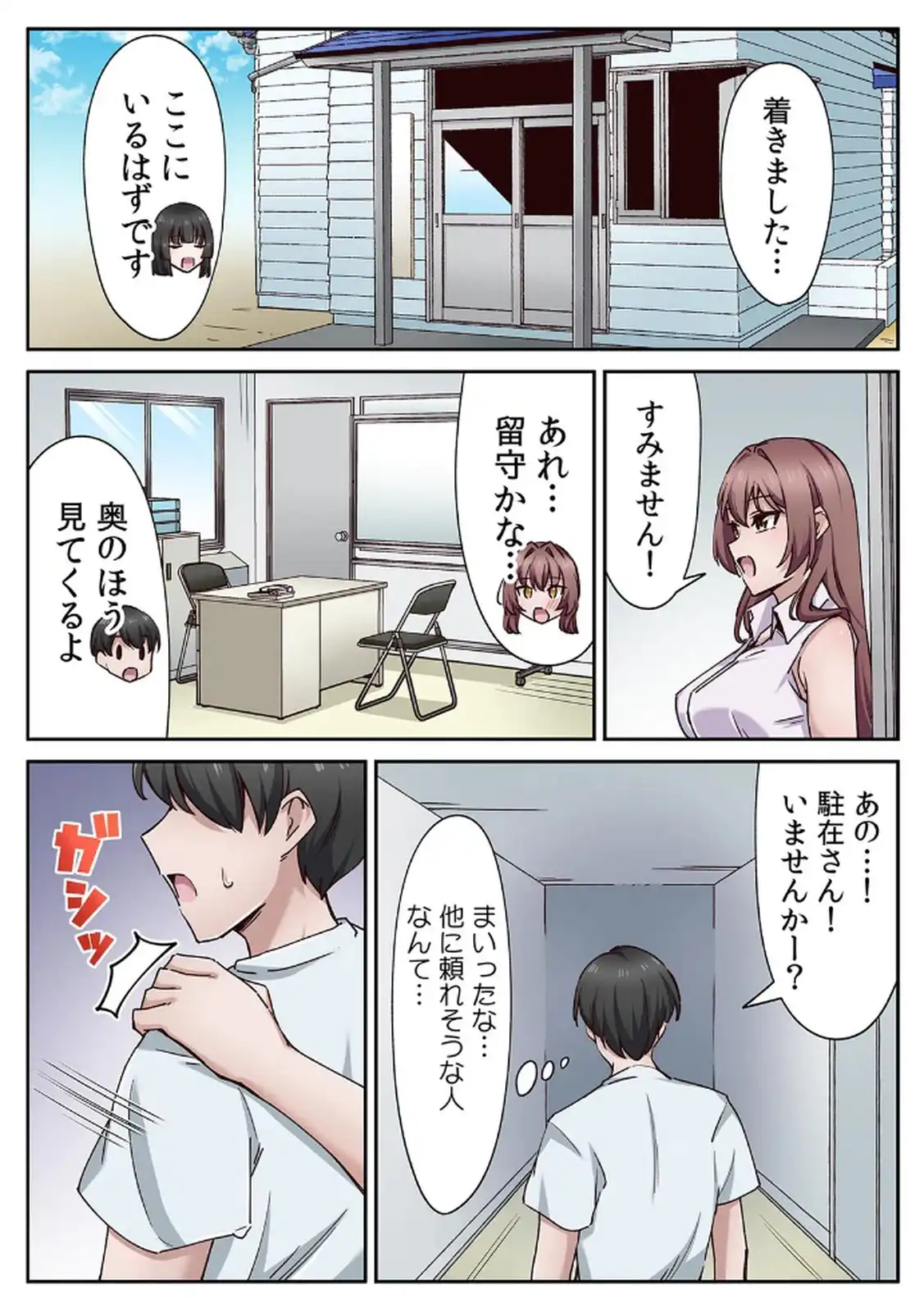 P16