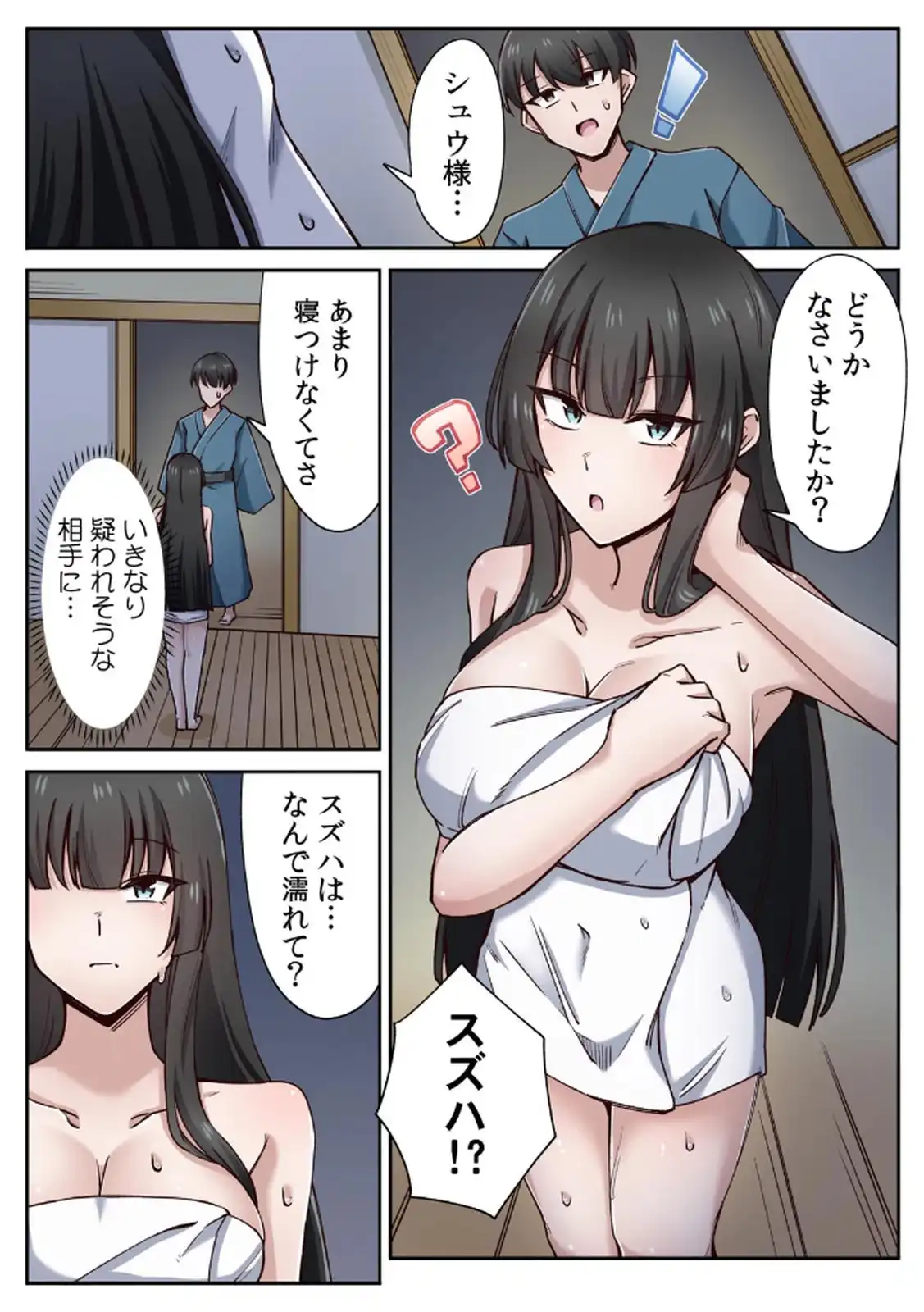 P18