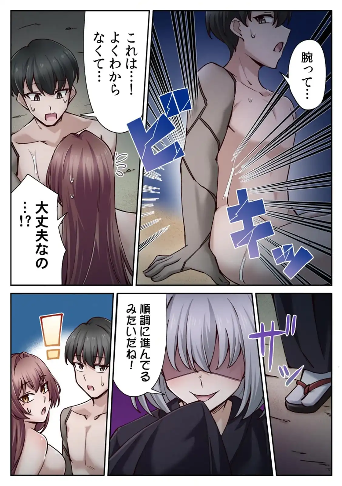 P22