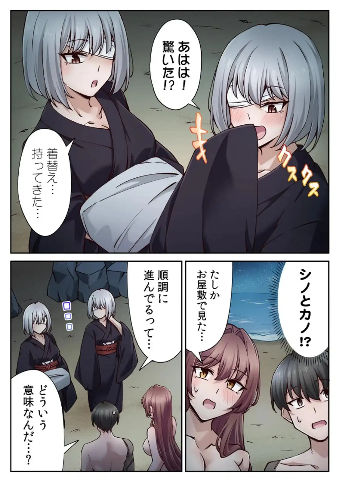 P23